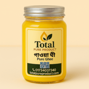 গাওয়া ঘী pure ghee
