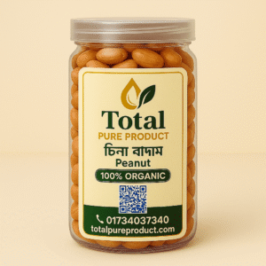 চিনা বাদাম peanut