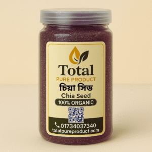 চিয়া সিড chia seed