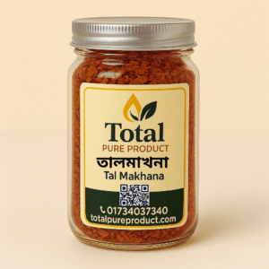 তালমাখনা tal makhana