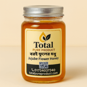 বরই ফুলের মধু jujube flower honey